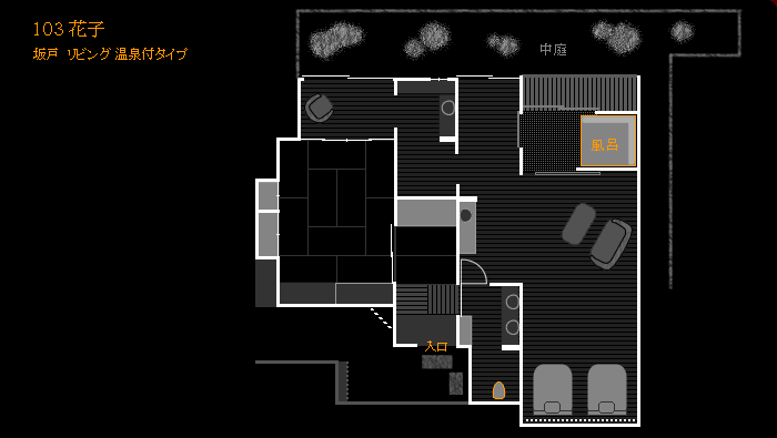 103-坂戸