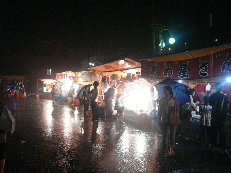 P1030132