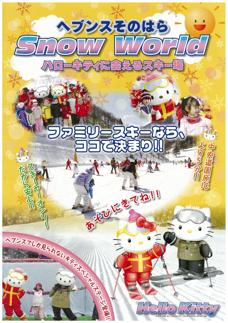 Img-Z04142403-0001