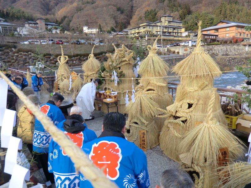 湯屋守様　祈祷